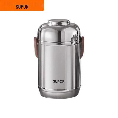 SUPOR 3-Layer Stainless Steel Vacuum Insulated Lunch Pot
