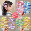 2023 Cute Children's Hair Clips for Girls - Baby Bangs Hairpins and Accessories