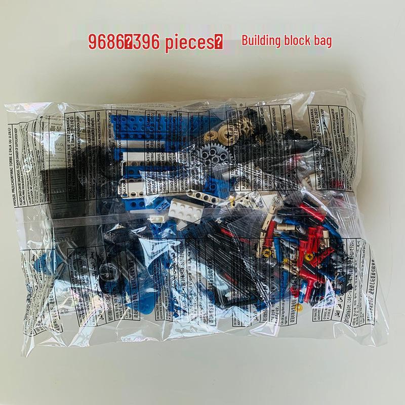 Educational Gear Mechanical Electric Robot: Lego-Compatible Screenless Programming Building Blocks