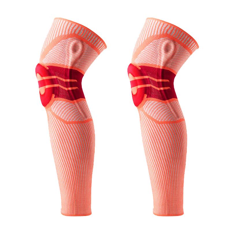 Beirong Professional Sports Knee Brace with Spring Support