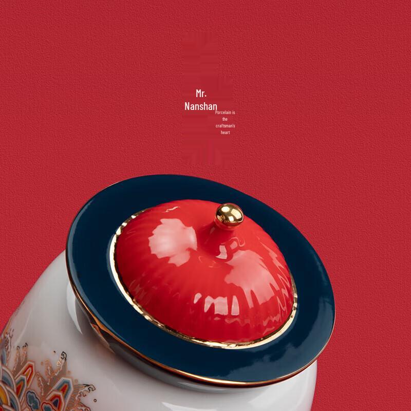 Nanshan Mr. Gongxi Ceramic Tea Caddy