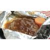 Alphamic Aluminum Foil, Heavy Duty Black, 25cm X 5m, Recommended for Baking Sweet Potatoes