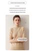2025 Autumn/Winter Cashmere Loose Knit Top with Half-High Neck & Five-Point Sleeves