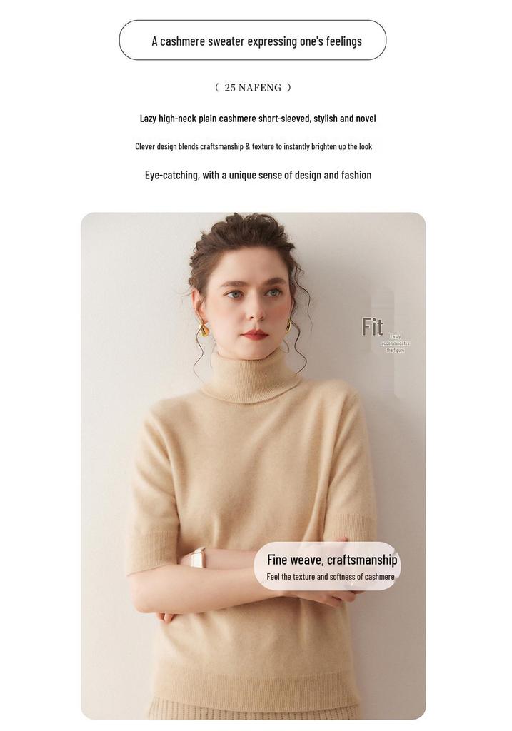 2025 Autumn/Winter Cashmere Loose Knit Top with Half-High Neck & Five-Point Sleeves