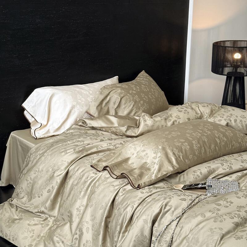 OEING Floral Whisper Long-Staple Cotton 4-Piece Bedding Set