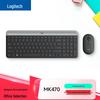Logitech MK470 Slim Wireless Keyboard and Mouse Combo