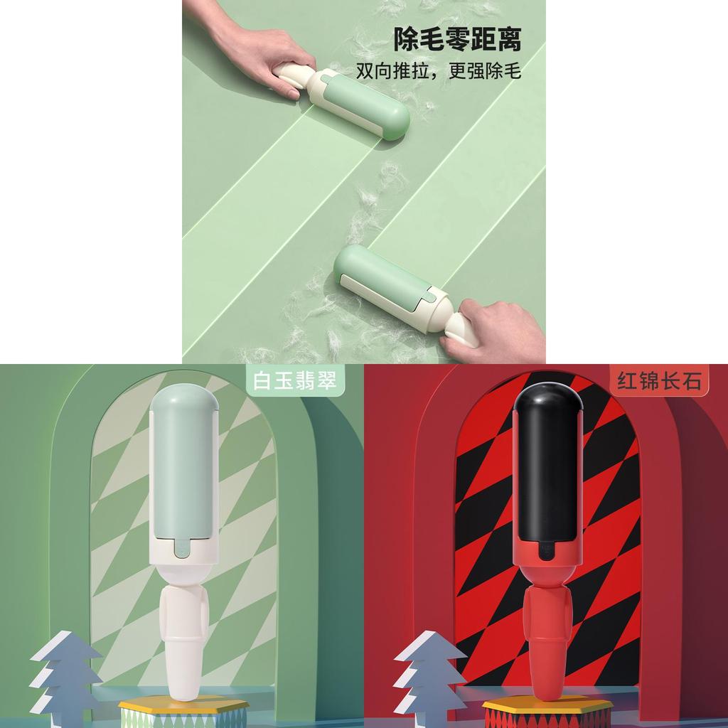 Starry Sky Grooming Brush For Large Dogs With Double Sided Fur Remover And Sticky Roller