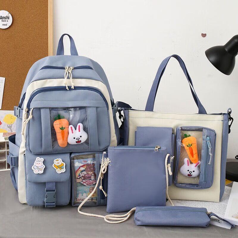 

Li Shen Girls School Backpack