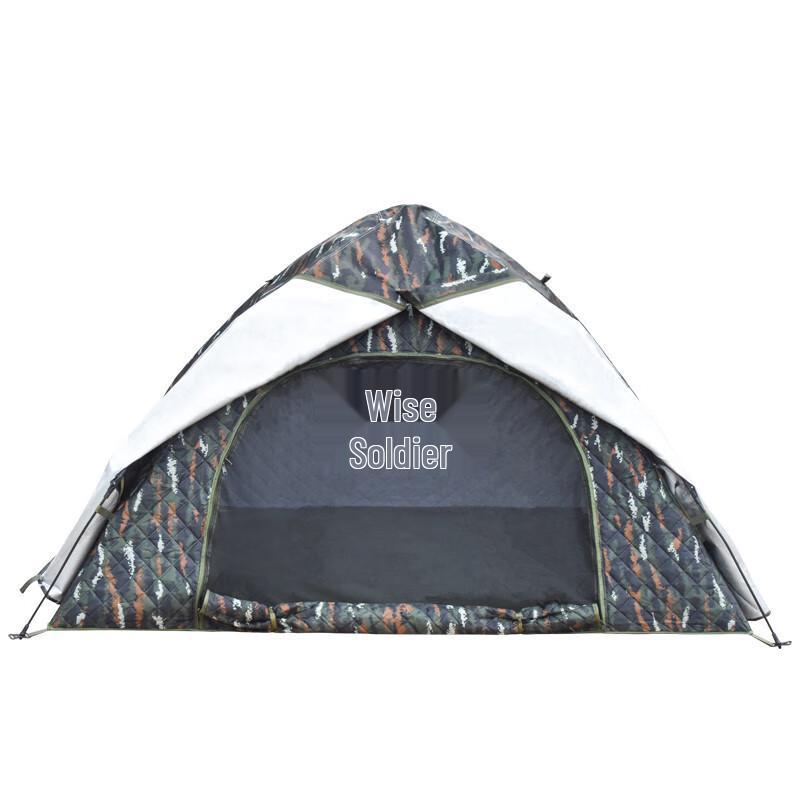 

Yilan All-Season Camouflage Camping Tent