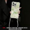 Applicable to Apple 11promax mobile phone case iphone11 four-corner lanyard 11 four-leaf clover bracket 11 lambskin 11