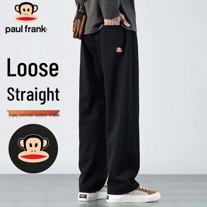 paul frank Men's Loose Fit Straight Leg Casual Pants