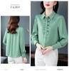 Yuan 2226 Women's Long Sleeve French Style Mulberry Silk Shirt - New Fashion 2025