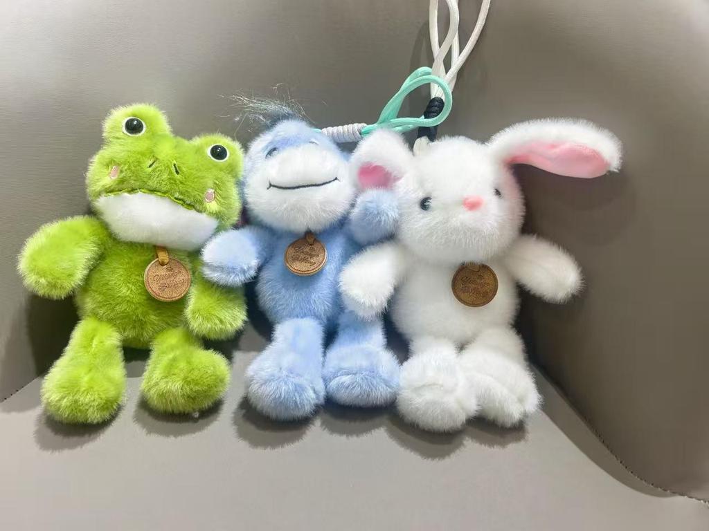 Scented Running Man Plush Keychain: Cute Animal Backpack Charm Doll