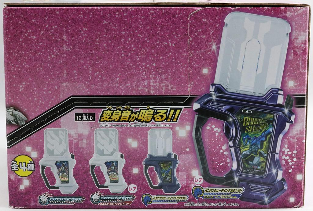 Kamen Rider Sound Rider Gashat BOX All 4 types 12 boxes Ex-Aid VOL.2