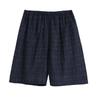 Muji-Style All-Cotton Double Gauze Pajama Shorts for Women & Men