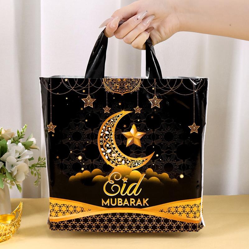 6pcs Eid Mubarak Reusable Gift Bags Durable Plastic Tote Bags Gifts Packing Islamic Muslim Party Supplies Ramadan Kareem Decor