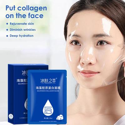 Seaweed Collagen Filling Crystal Mask Hyaluronic Acid Collagen Face Mask Moisturizing Firming Hydrating Facial Masks