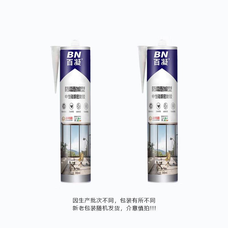Baining BN-7800 Neutral Silicone Weatherproof & Mildew-Proof Sealant