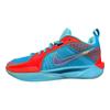 Nike Sabrina 2 GS Slurpee Kinder-Sneakers Blau Baltischblau Hellkarmesinrot FQ7376-400