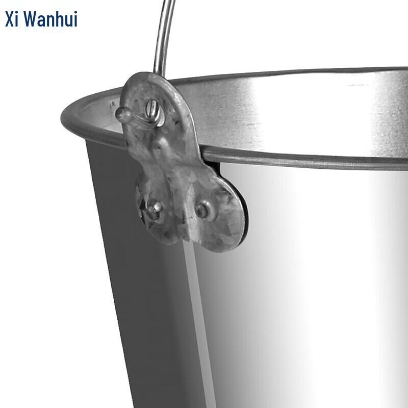 Xiwanhui 15L Thickened Stainless Steel Utility Buckets