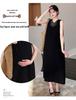 2026 Summer Maternity Sleeveless Slimming Dress for Pregnant Mothers