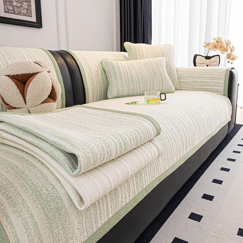 Cooling Sofa Cushion 2026 Modern Light Luxury Non-slip Couch Cover Combination Sofas