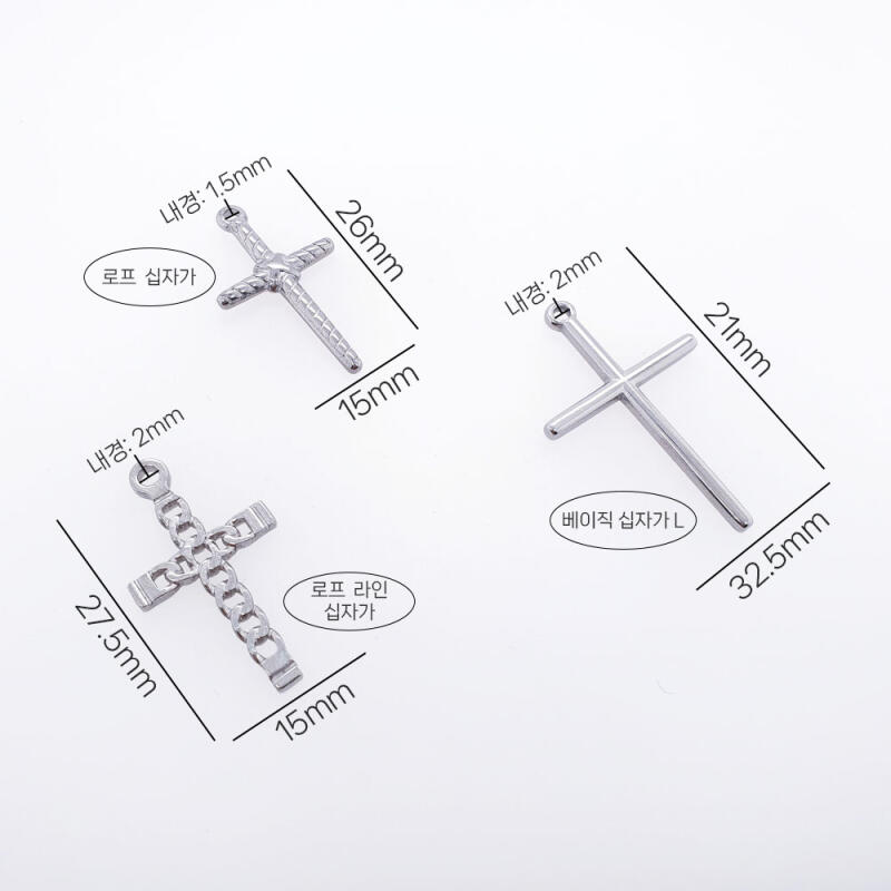Surgical steel cross pendant accessory (type 6)