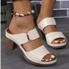 New large-size open-toed high-heeled slippers women's new thick-heeled embossed fashion cool slippers