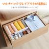 Lifewit Plastic Drawer 10cm Adjustable Drawer Organizer for Expandable Dresser Dividers for Organization and Storage 5-Pack Dividers, Height,
