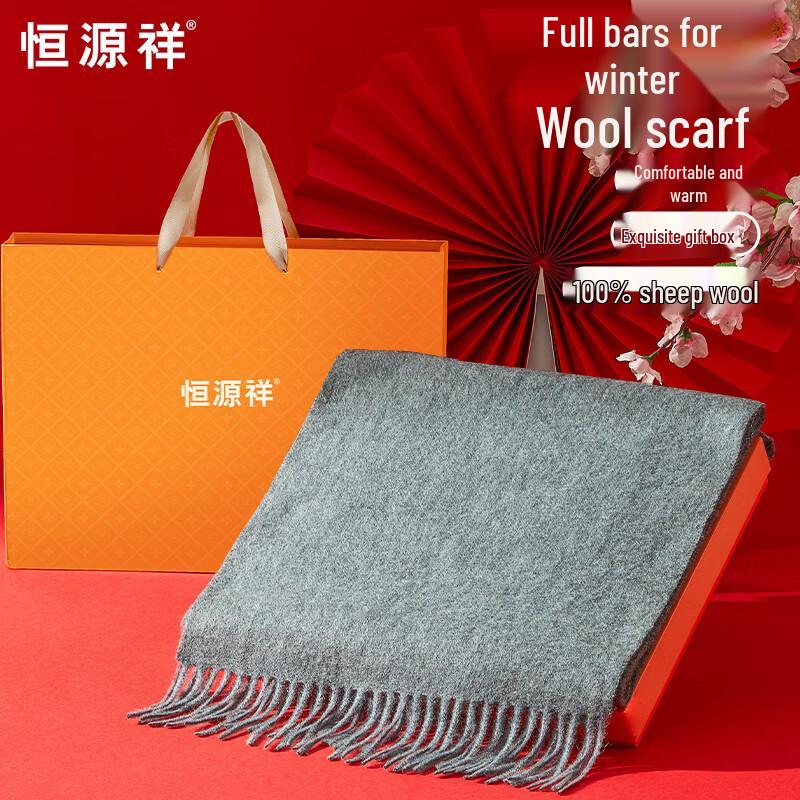 Hengyuanxiang 100% Pure Wool Unisex Winter Scarf