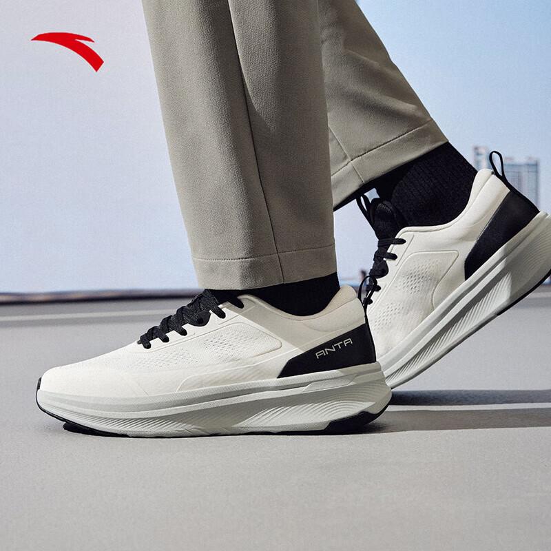 Anta Shenxing Lightweight Breathable Men's Sports Shoes