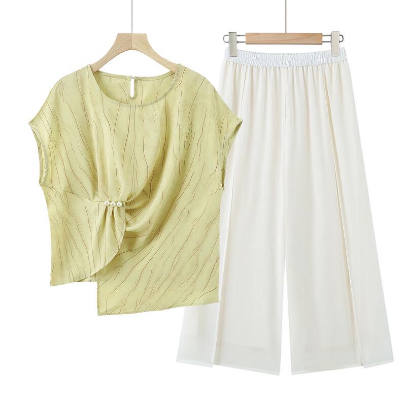 Middle-Aged Women's Striped Summer Two-Piece Set
