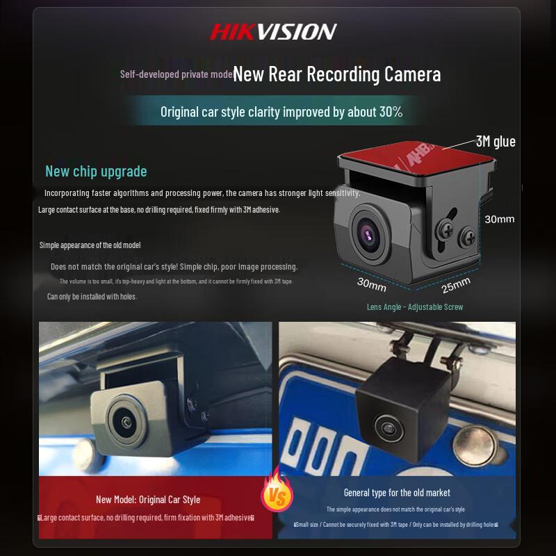 Telecamera per cruscotto specchietto retrovisore HIKVISION N6Pro 4K con doppia registrazione e streaming