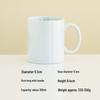 Yingqing Dehua 350ml Ceramic Mug for Coffee, Latte, Milk, Juice, Tea, and Beverages