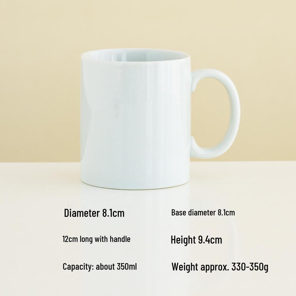 Yingqing Dehua 350ml Ceramic Mug for Coffee, Latte, Milk, Juice, Tea, and Beverages