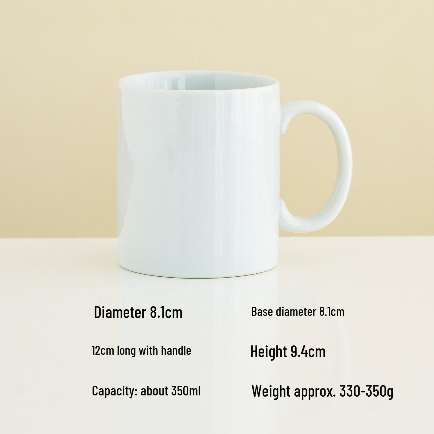 Yingqing Dehua 350ml Ceramic Mug for Coffee, Latte, Milk, Juice, Tea, and Beverages 350ml