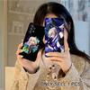 HSR Serval Matte TPU Mobile Phone Case for Samsung Galaxy A56 55 54 53 52 51 36 35 34 23 16 15 5G Colorful Cover