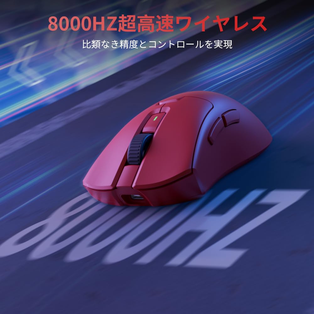 DELUX M900PRO Gaming Mouse 8000Hz Polling 63g For Large PAW3395 Sensor Huano Pink Magnetic Charging Base Included Wireless, Rate, Lightweight,