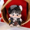 Niannyyhouse 10cm Stuffed Toy Clothes Black and White Trail Suit Beret Hoodie Shorts Vest Cotton Doll Clothes Dress-up