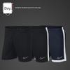 Tiantian Authentic DRI-FIT Academy Elastic Quick-Drying Men's Football Shorts