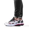 Puma Cell Venom 'Füzyon Moru' Kadın 369354-08