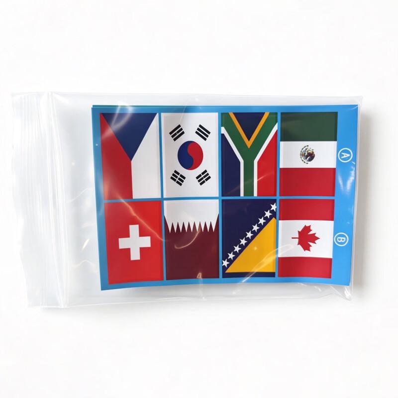 Vidda AI Football Smart Accessory Flag