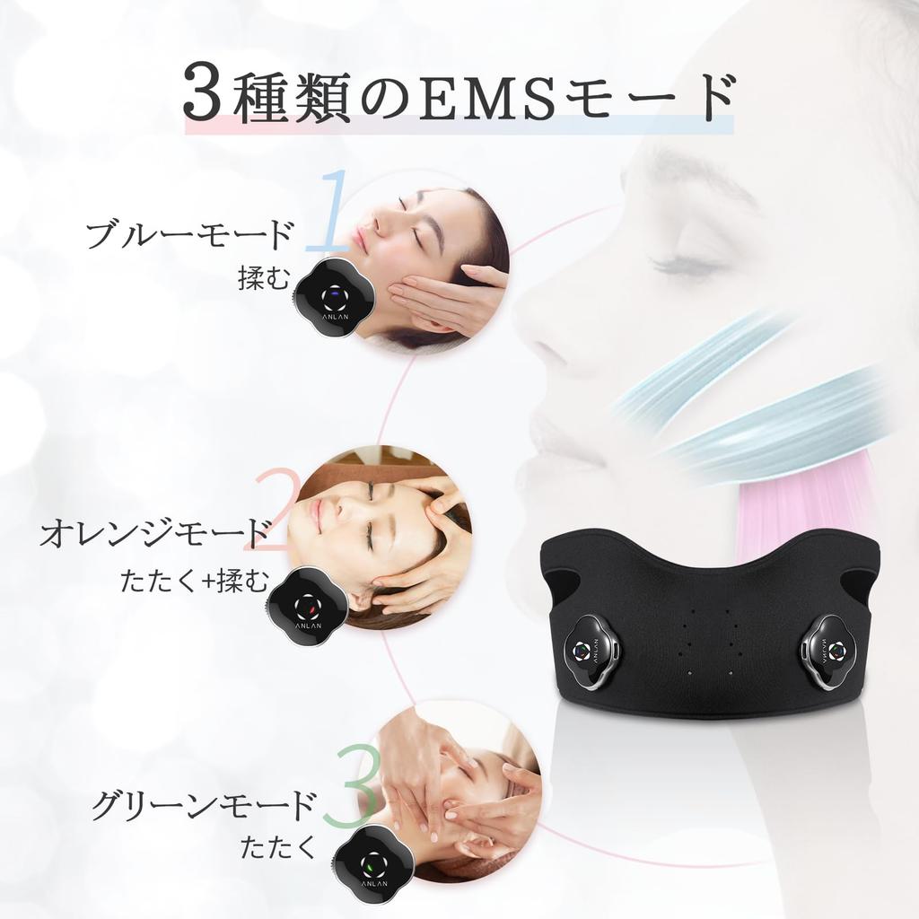 Vorgestellt in beliebten ANLAN Gesichtsbeautys EMS Gesicht Gesichtsdoppel 3 EMS 5 Intensität Tragbar Gesichtsbeauty Geschenk Zeitschriften! Gerät, Aufzug, Band,