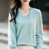Autumn/Winter 2026 Cashmere Wool V-Neck Knitwear: Long Sleeve Solid Color Soft Sweater Top