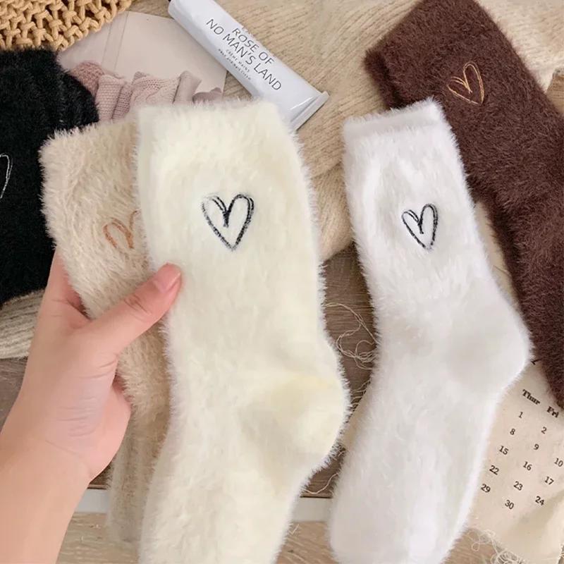 Mink Velvet Socks Women Lovely Cozy Hairy Autumn Winter Warm Hosiery Thickened Plush Sleep Floor Fluffy White Heart-shaped Socks