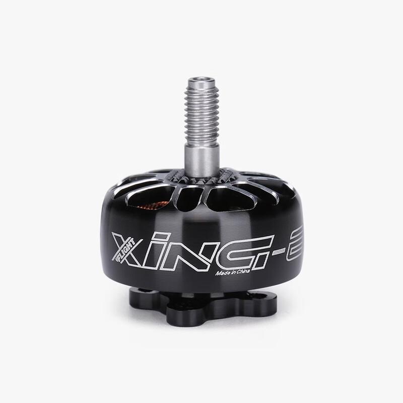 

FPV-двигун IFlight XING-E Pro 2207 (версія CN)