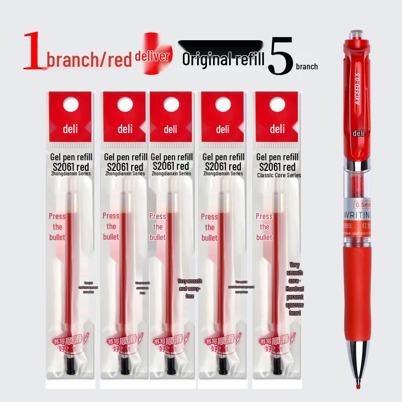 

Гелевая ручка Deli для студентов: Быстросохнущий 0,5 мм пулевидный наконечник, Высокая вместимость, Идеально подходит для экзаменов 0.5mm