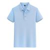 Jihua Unisex Cooling Seamless Antibacterial Polo Shirt KMJPT71