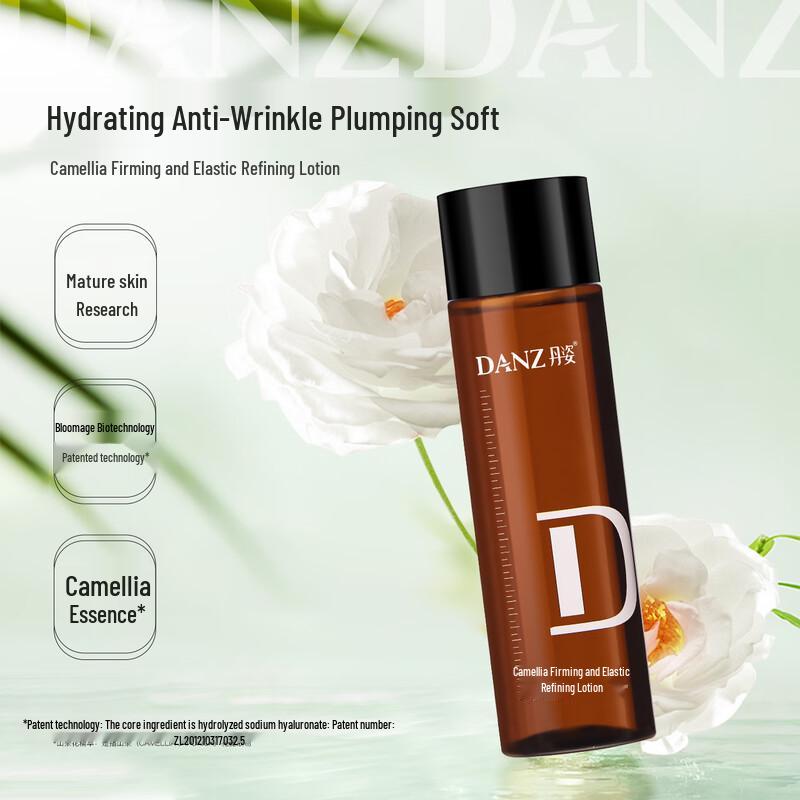 DANZ Skincare Collection: Toners & Essences