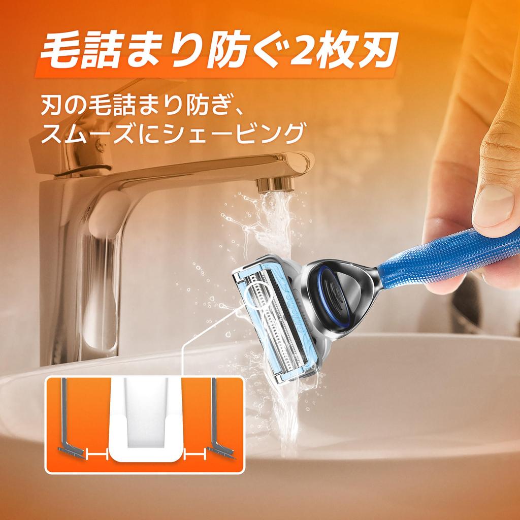 Gillette Fusion Body Razor with 4 Replacement Blades for the Full and Back Body, Legs,